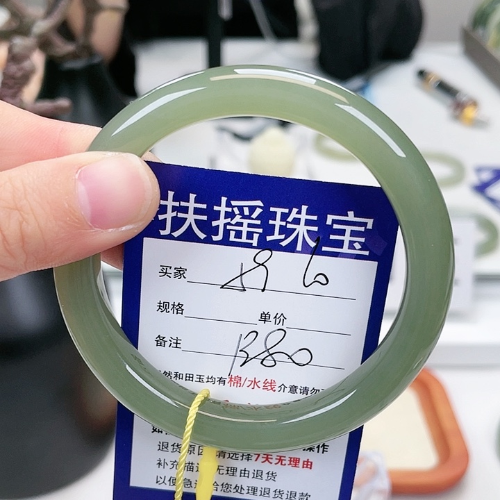 和田玉手镯59未镶嵌.****灬