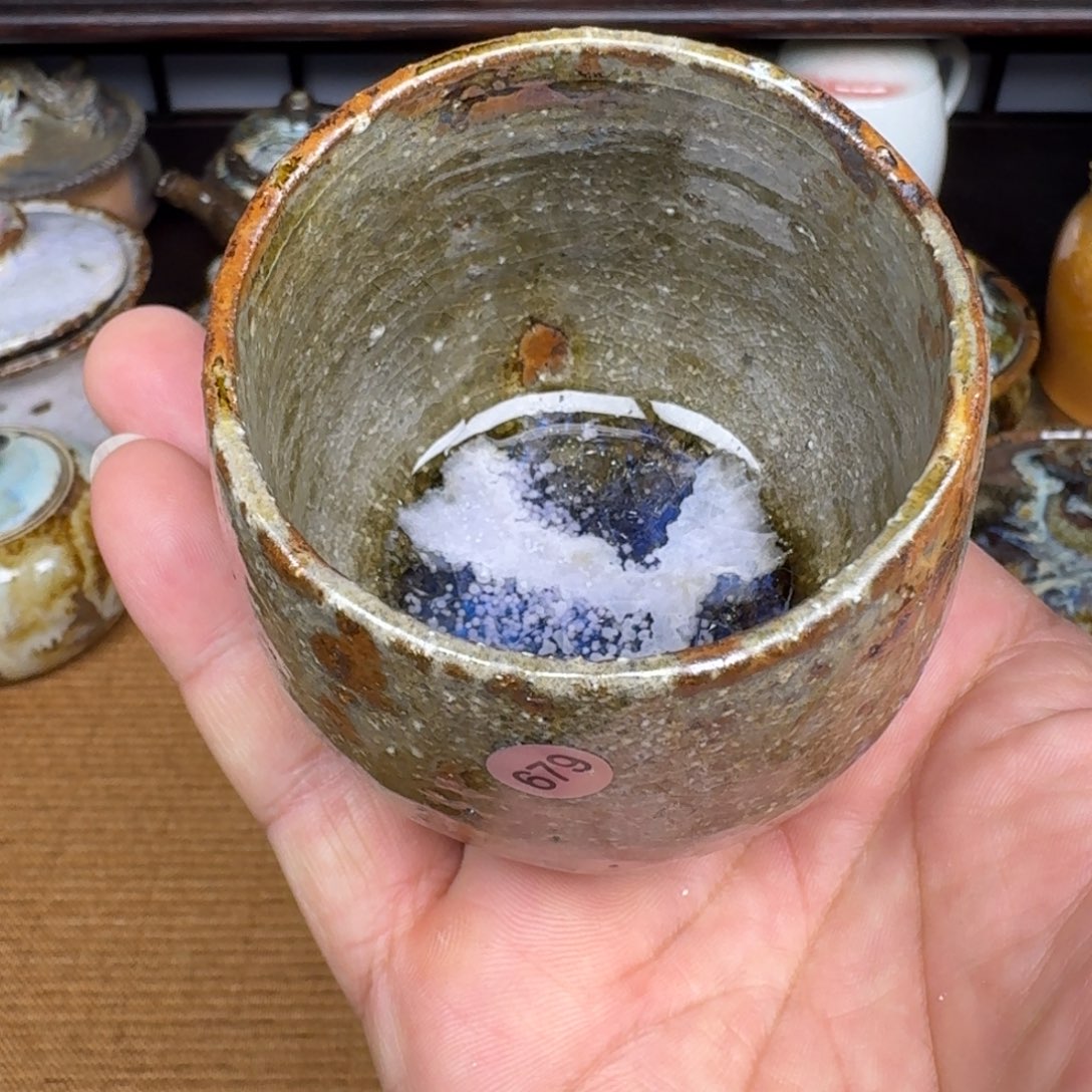 非遗传承老叶柴烧679
