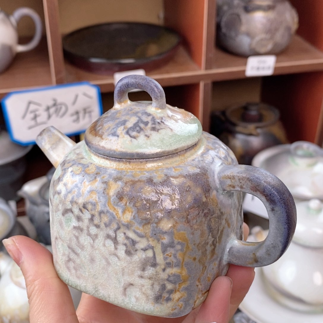 9四方美壶～折后～