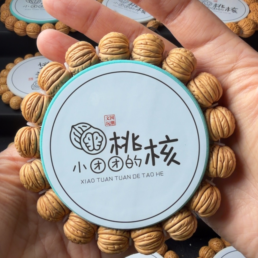 手串桃核17铁扇公主桃核手串