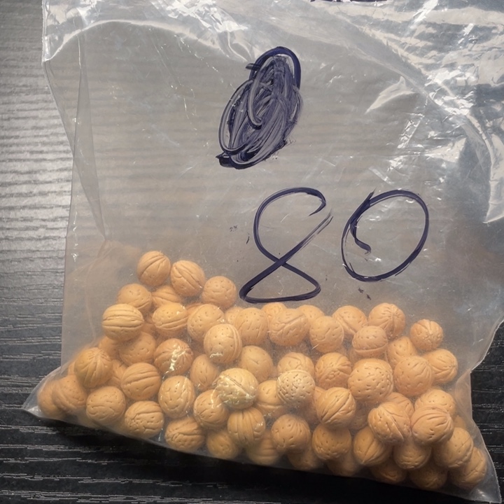 长***醉手串/手链核桃小桃核散籽批发80