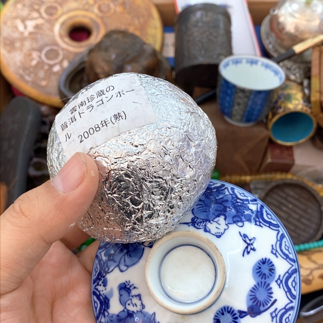 瓷片哈哈哈哈哈哈哈哈哈哈哈哈哈