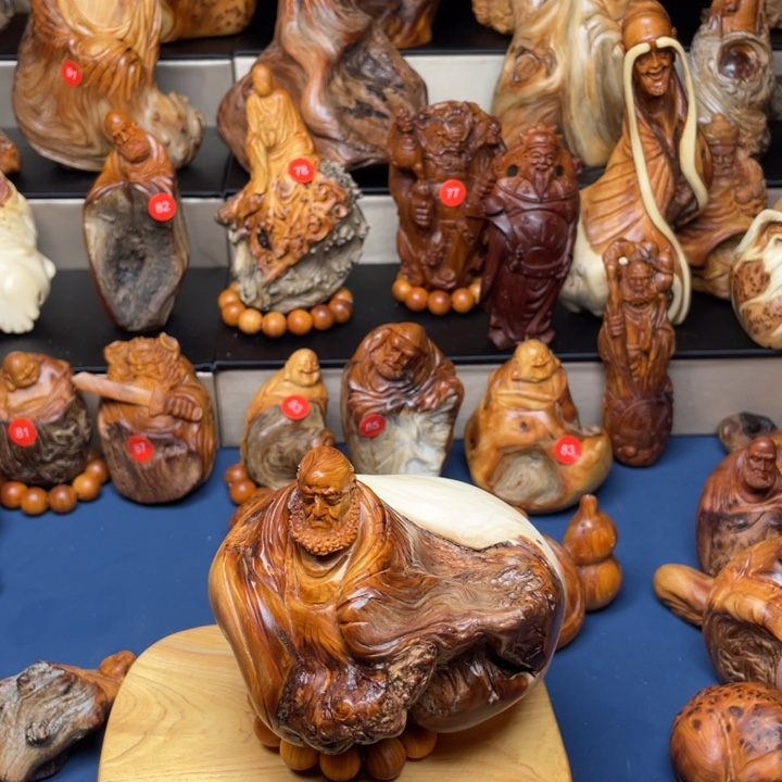 衣***子柏木（崖柏）5883556698899999