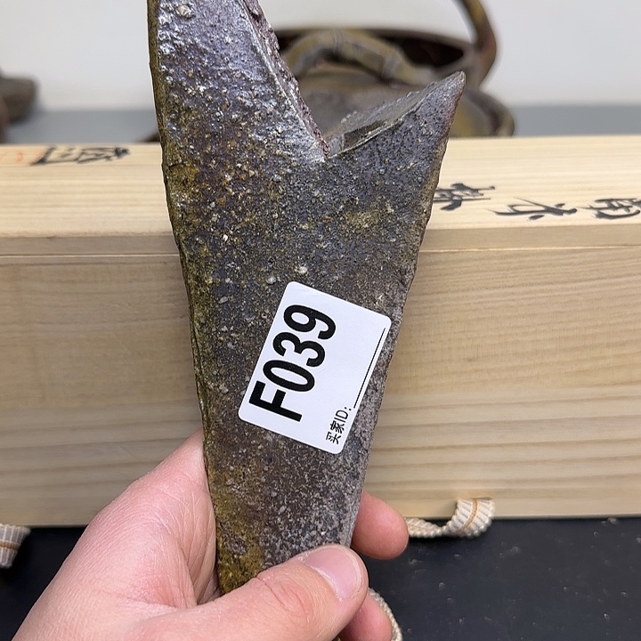 备前烧作品备前烧