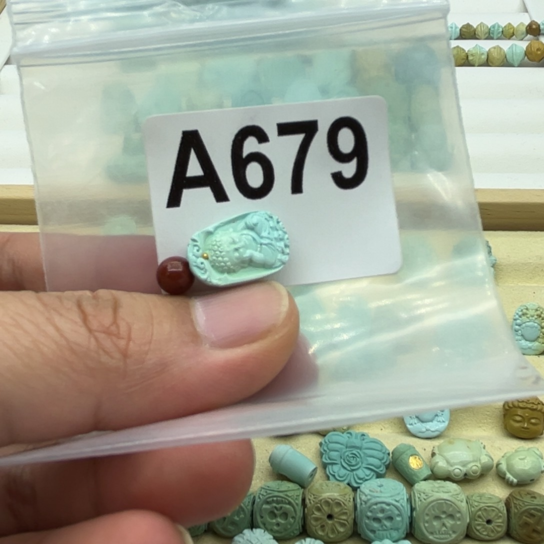 记***刻南红玛瑙配饰未镶嵌