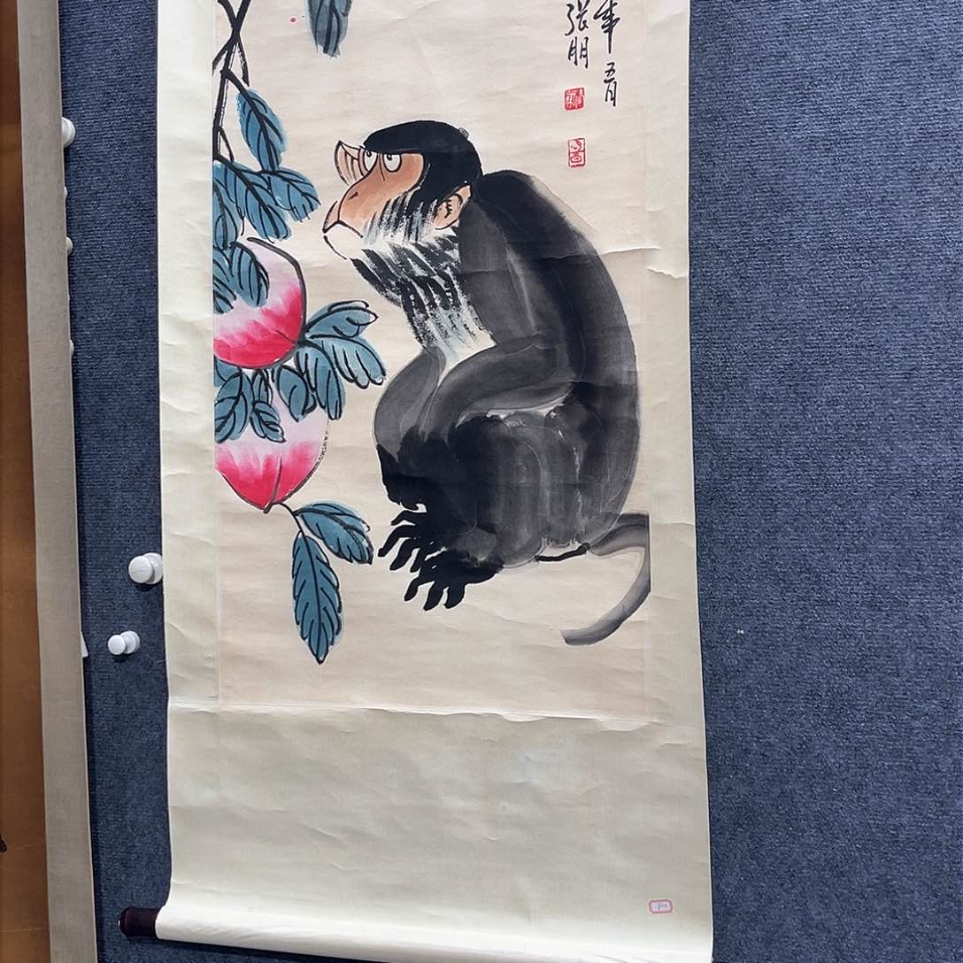 隔空相望不离的是