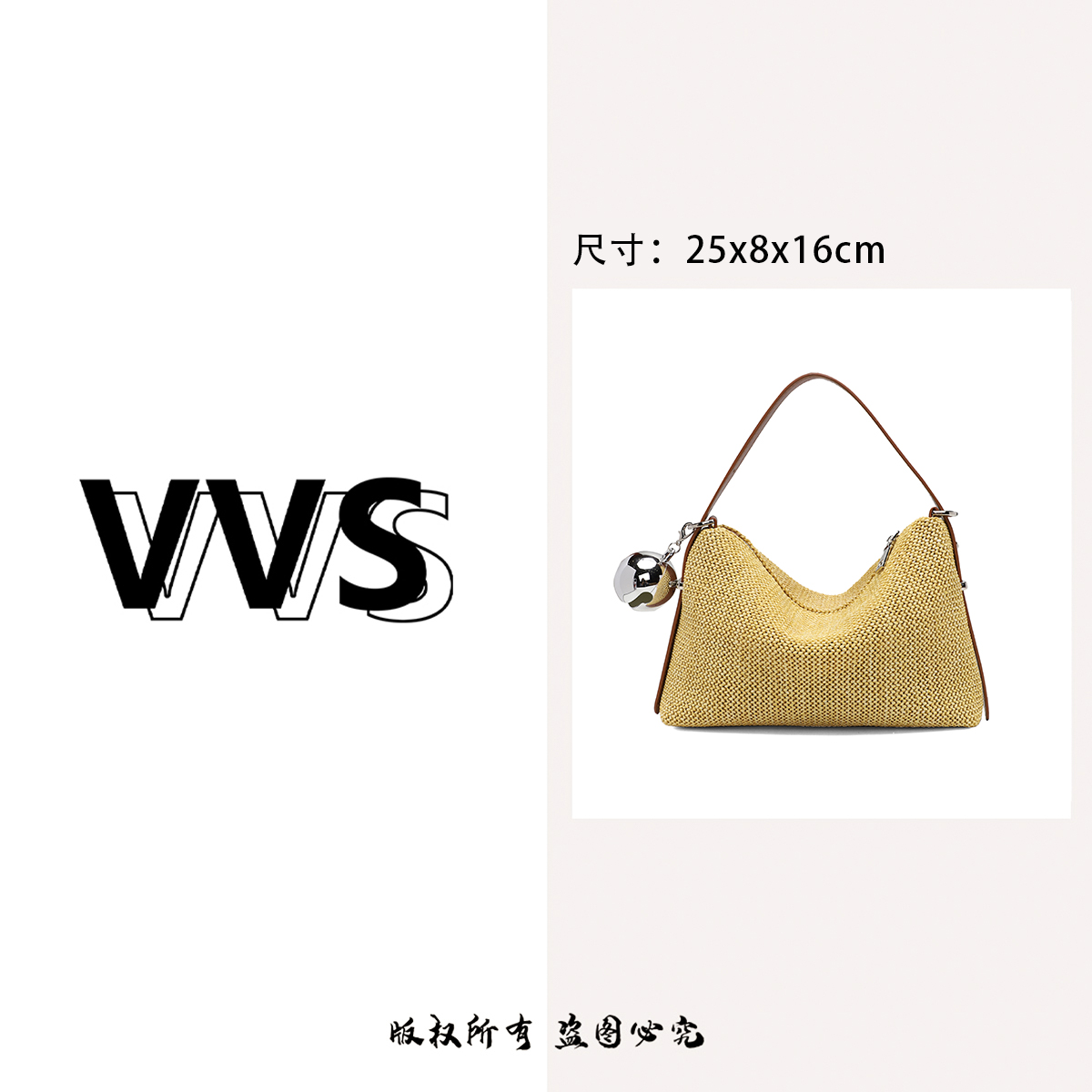 【铃铛包】设计师款拉菲草手工编织单肩手提水桶包（E931）