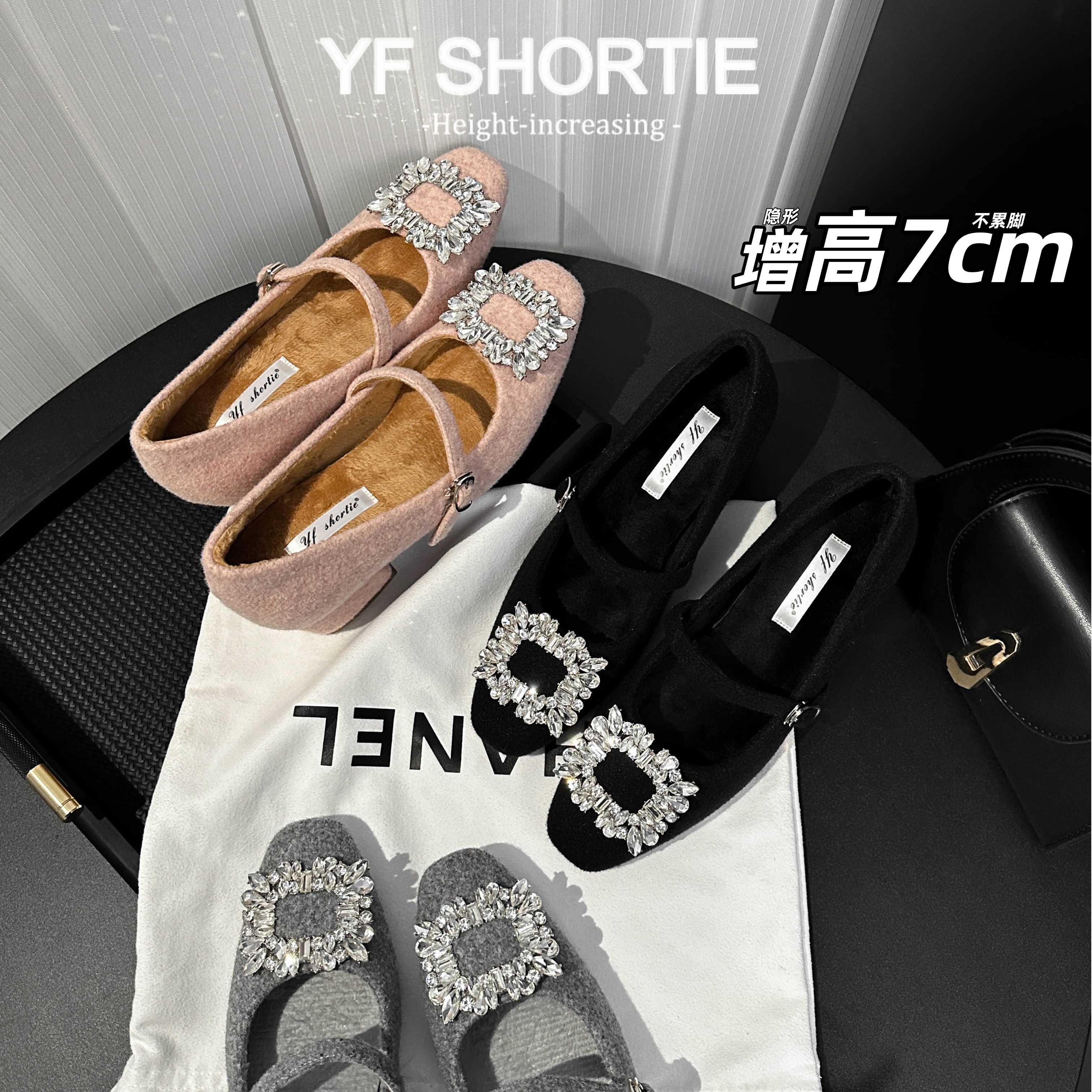 小个子增高7CM水钻方扣粗跟玛丽珍鞋女2025新款复古绒面方头单鞋