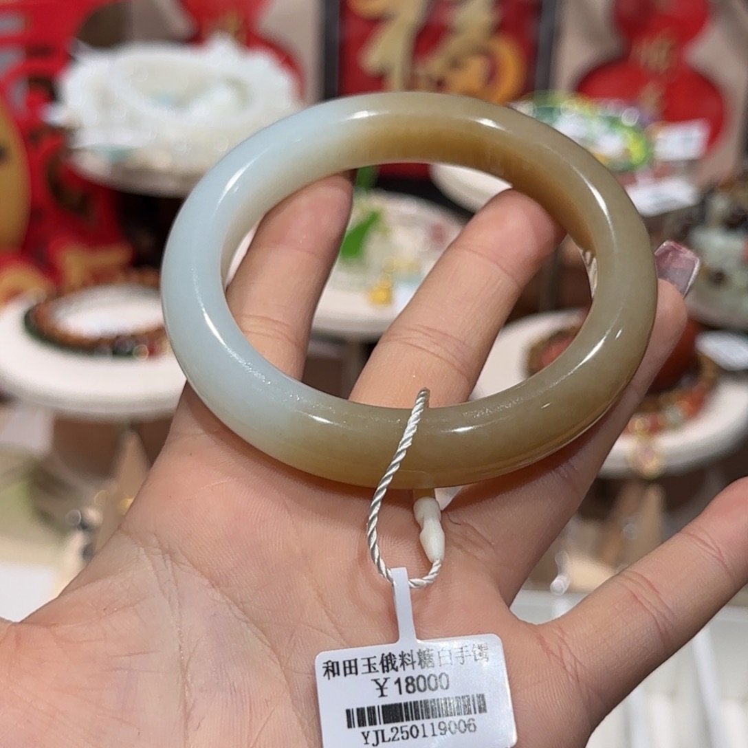 和田玉手镯未镶嵌手镯10号（卡56.5）