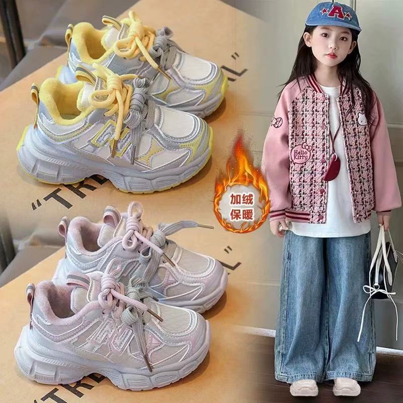 女童加绒运动鞋2025秋冬季新款儿童软底加绒老爹鞋中大童皮面防滑