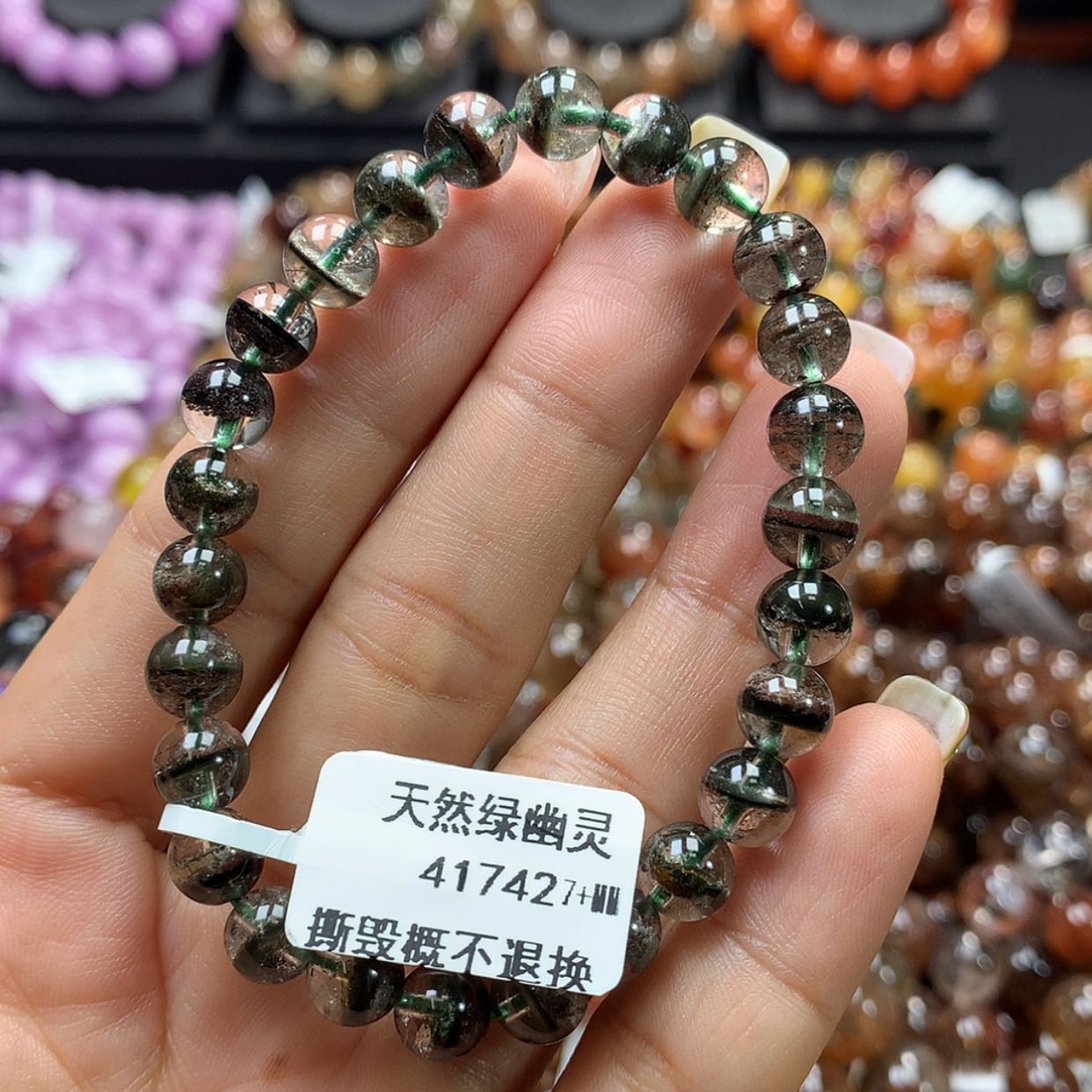 【闪购商品】水晶手链未镶嵌，