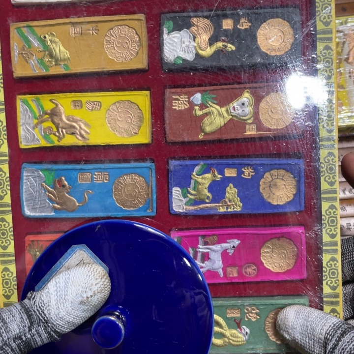 紫砂陶瓷艺术陶瓷艺术