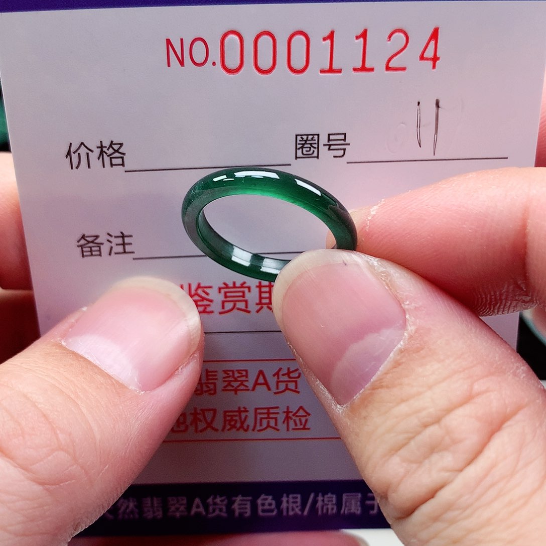 【闪购商品】翡翠戒指未镶嵌天然
