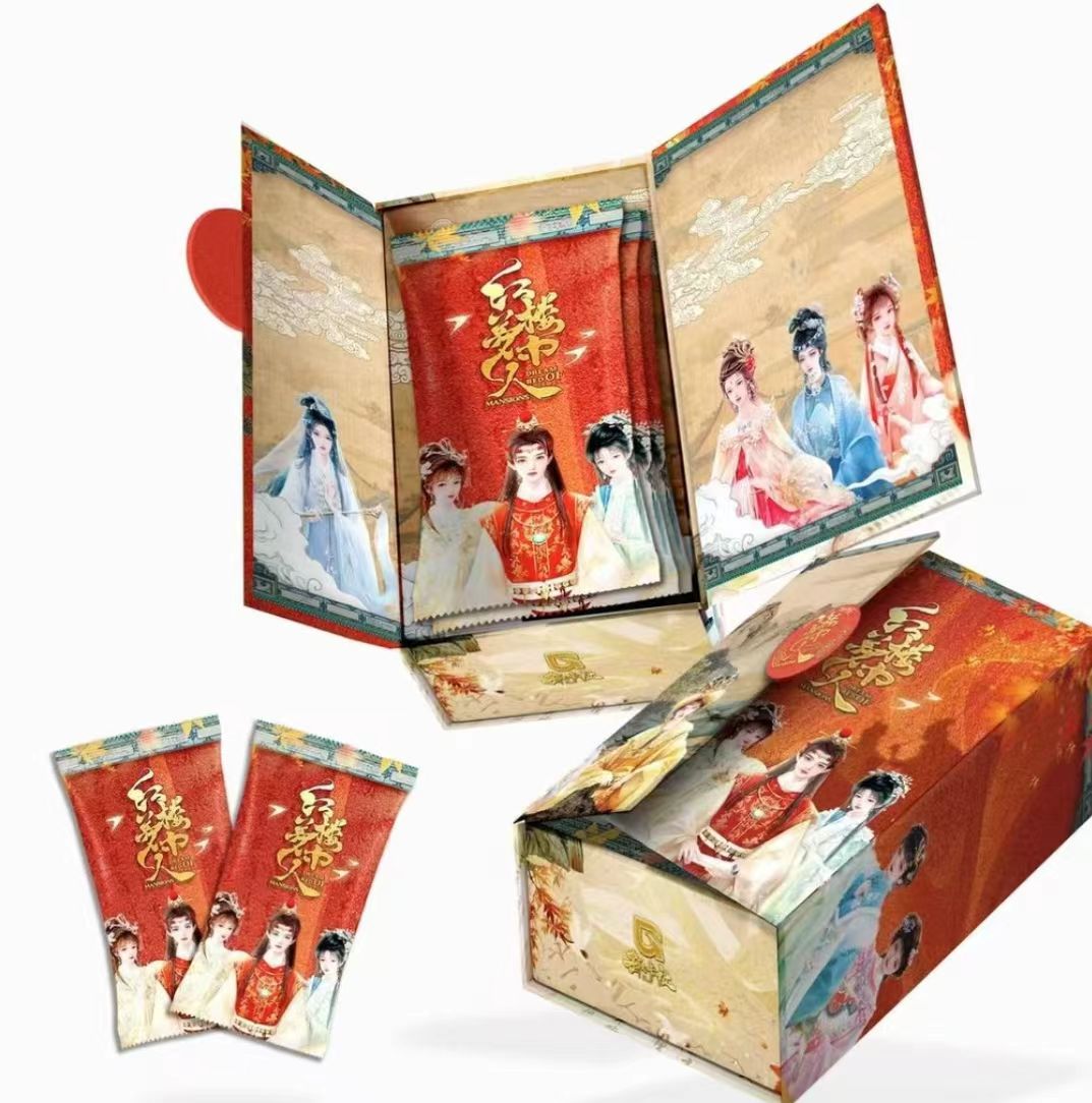 【甜心】趣卡社 红楼梦中人 潮玩盲盒收藏卡牌 默认代拆