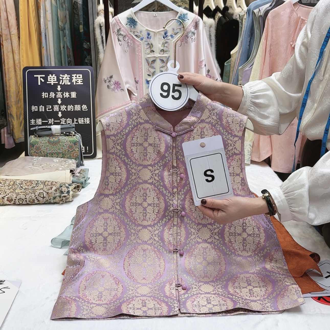 【闪购商品】透**情苏绣等艺术品和工艺美术作品