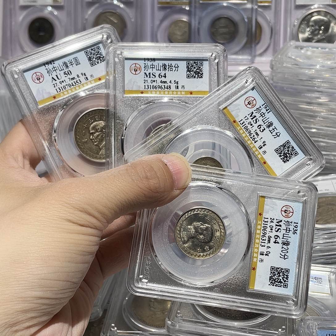 金属如图所说的那样是一组