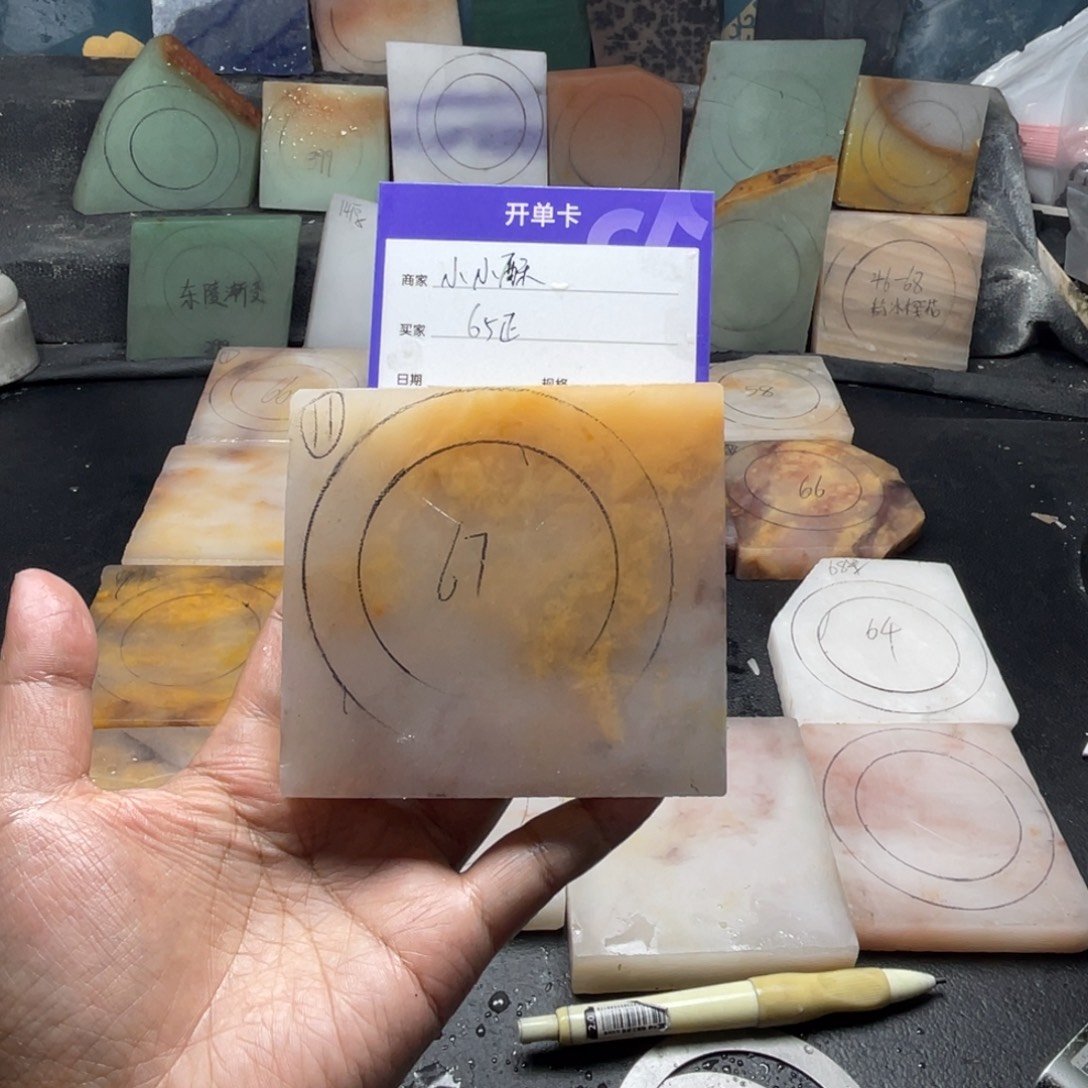 小***酥石英质玉（金丝玉）未镶嵌手镯定制手镯