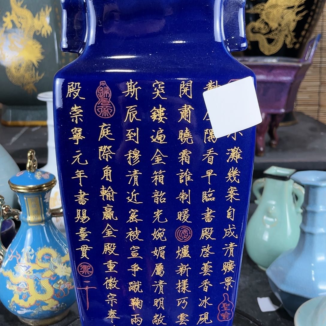 瓷片瓷瓷瓷瓷瓷啦啦啦咯888