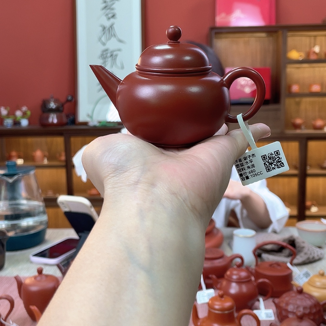 茶壶紫砂潮州全手工手拉壶