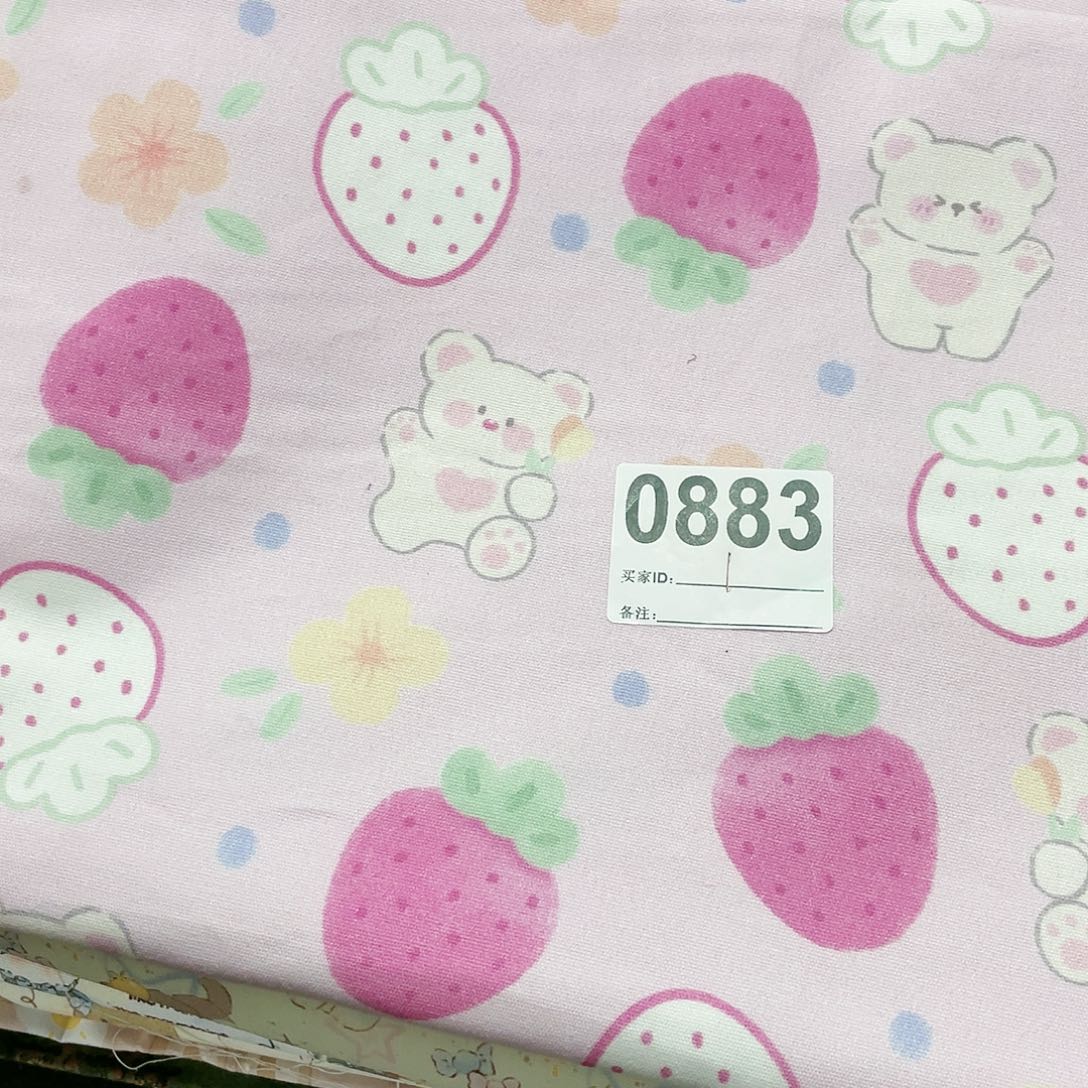 一米价纯棉8安帆布1.5米宽果子布艺小块