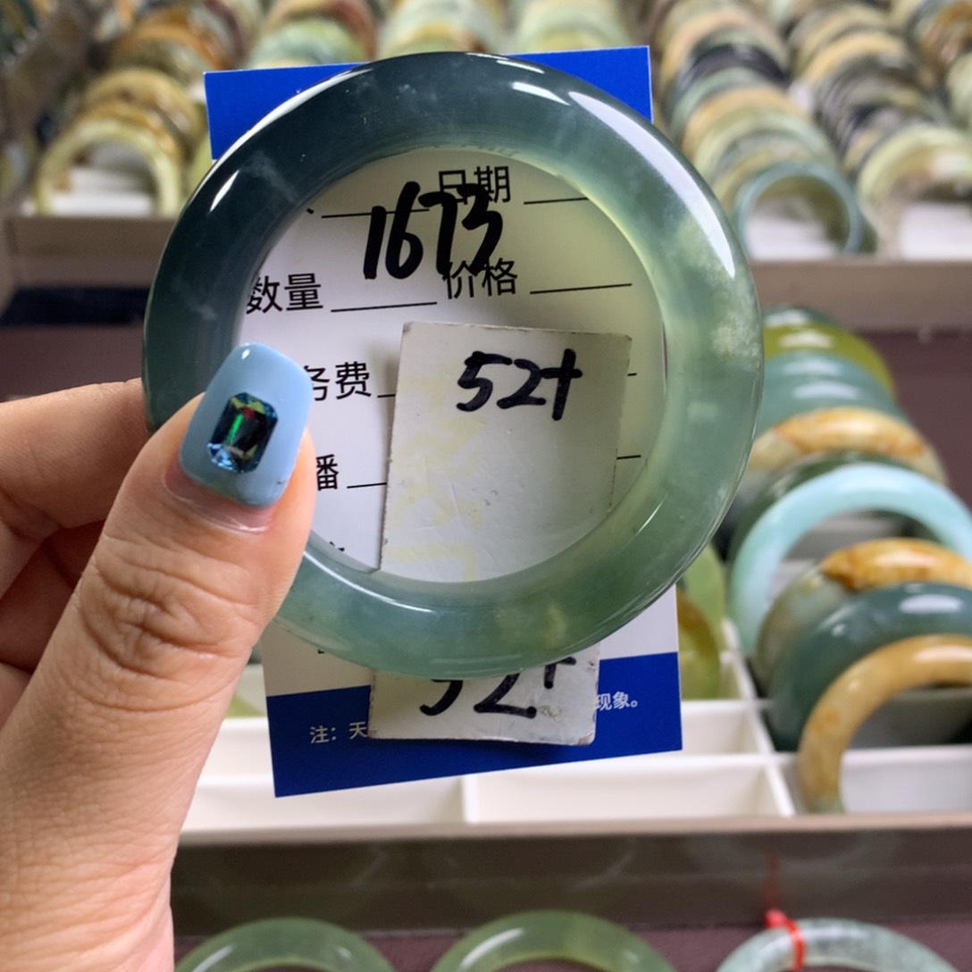 蛇纹石玉未镶嵌手镯1673