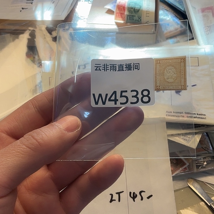 渝****哈哈哈哈哈哈哈哈哈哈哈哈哈哈哈哈哈哈哈哈