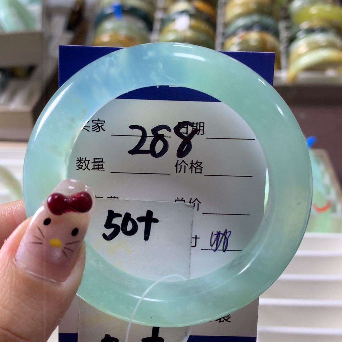 蛇纹石玉手镯未镶嵌288