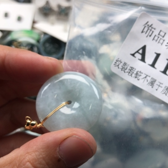 颈饰未镶嵌翡翠翡翠