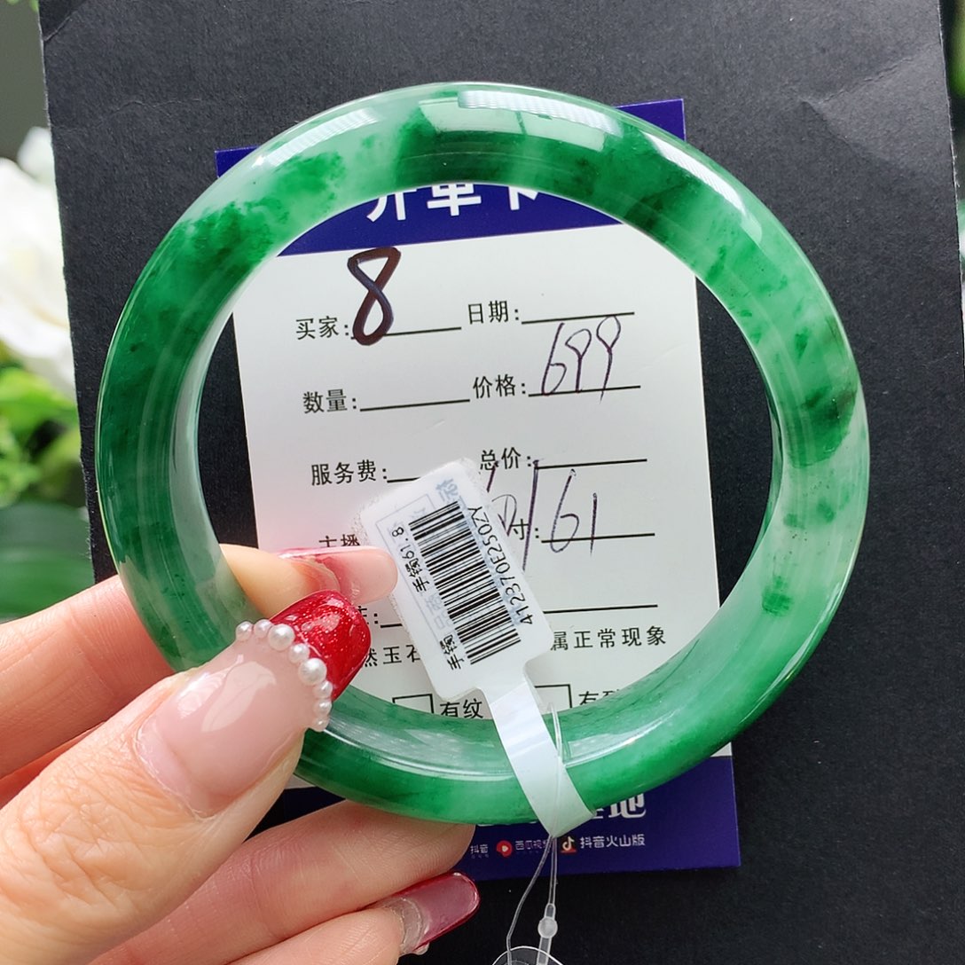 石英质玉手镯未镶嵌六*