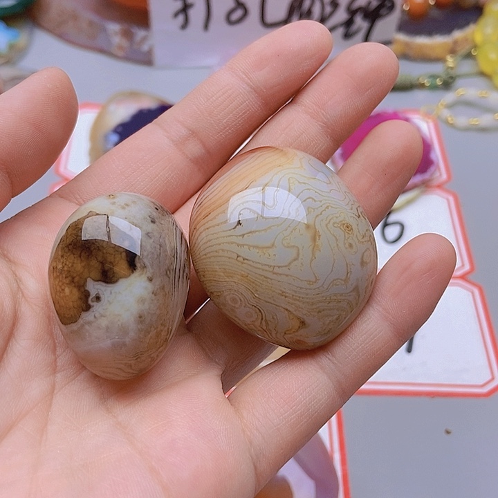 【闪购商品】玛瑙/玉髓珠宝半成品未镶嵌r*s