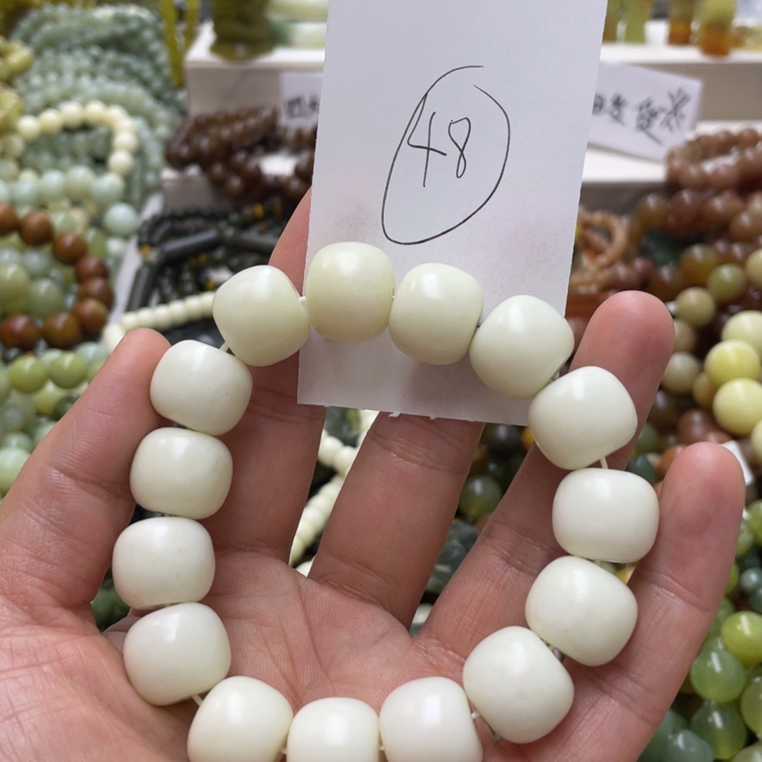 蛇纹石玉手链未镶嵌