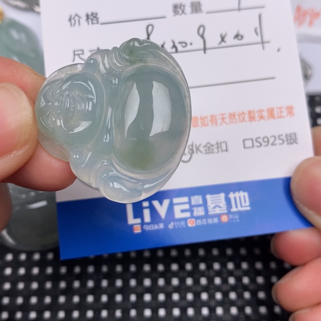 s***s翡翠18K金镶嵌颈饰