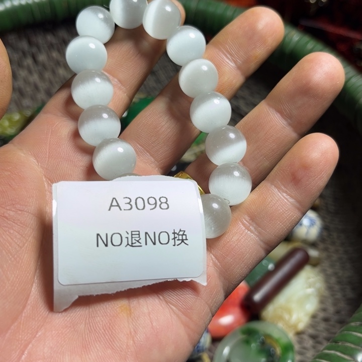 明***透琉璃手工艺品3098