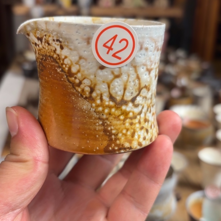 公道清**事【瓷与故事】柴烧公道