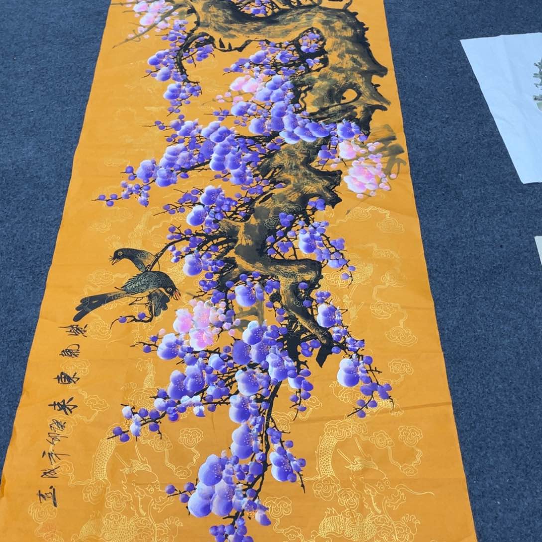 年画画一二三四五六七八九