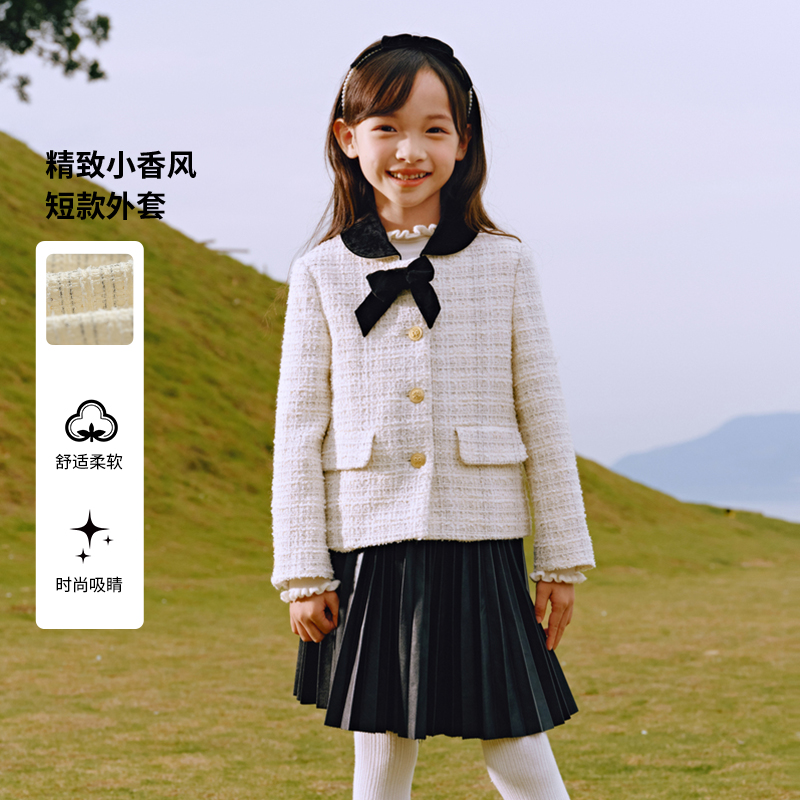 [商场同款]EP雅莹童装秋冬女童新款小香风外套蝴蝶结千金套装