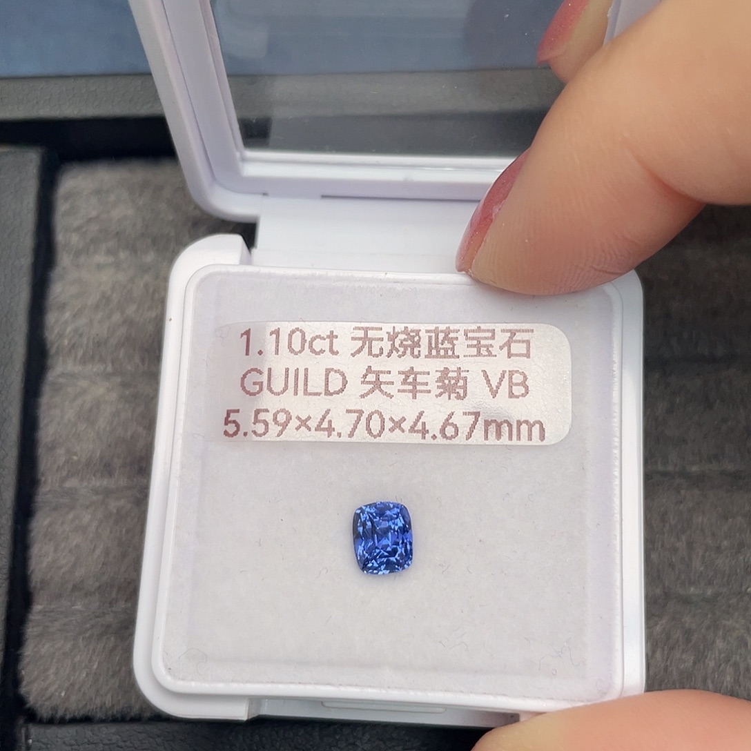 裸石蓝宝石1.1ct无烧矢车菊吉尔德vb