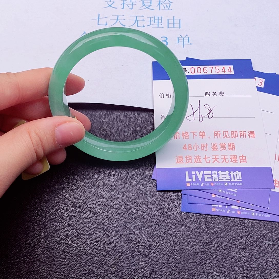 饰品拍下实物为准000000