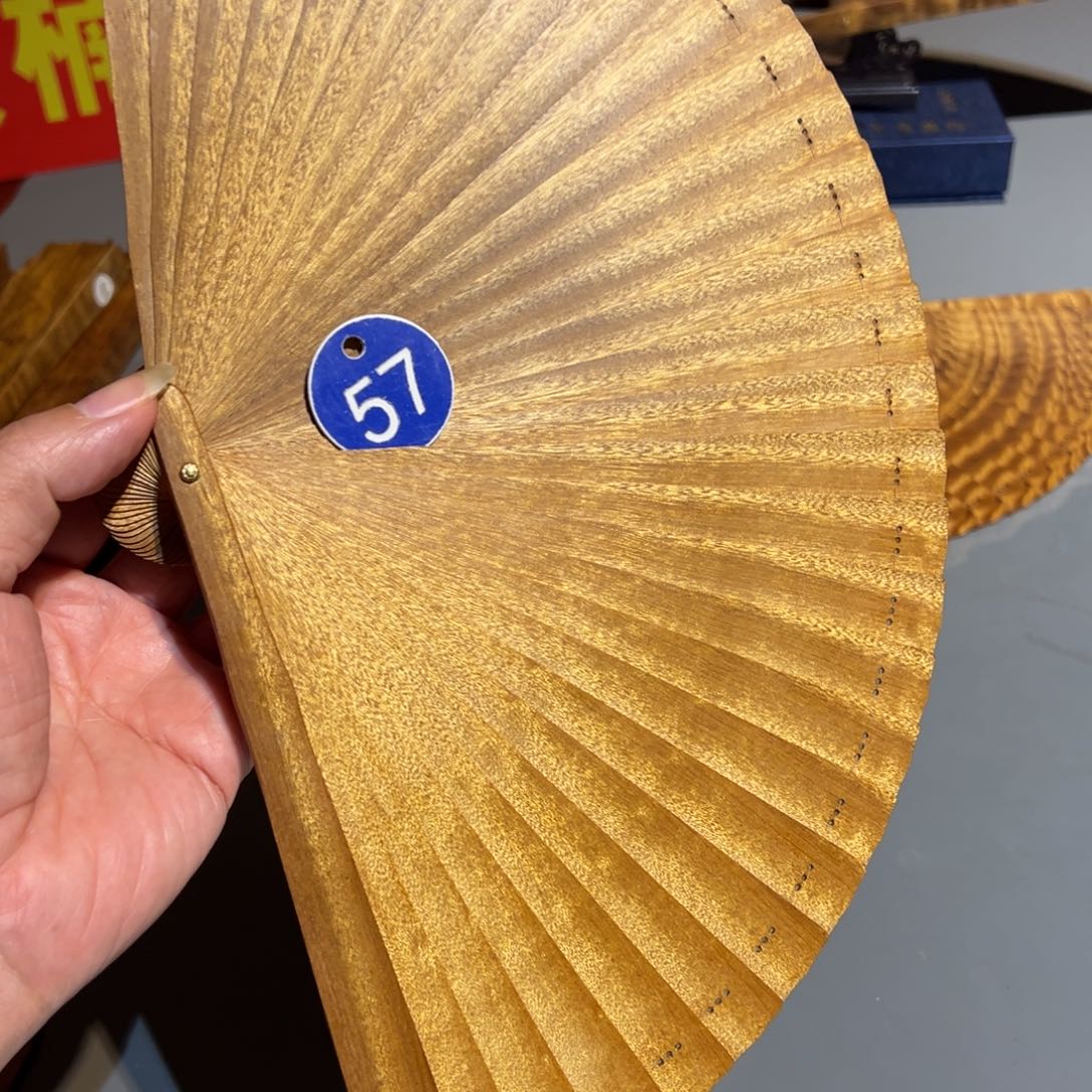 金丝楠金丝楠木金丝楠木21