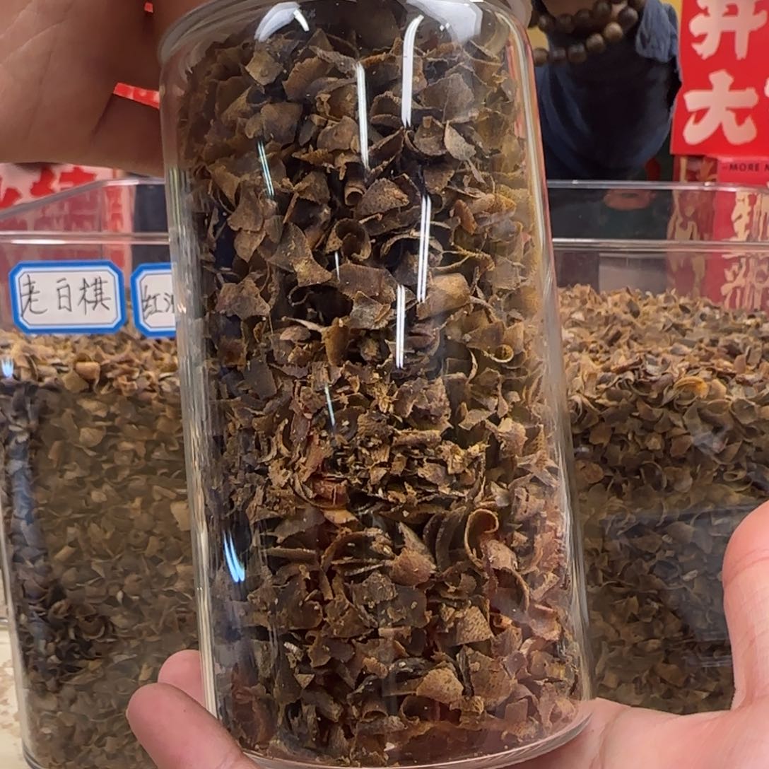 沉香手把件白棋切片原材料多样性发货1份200克