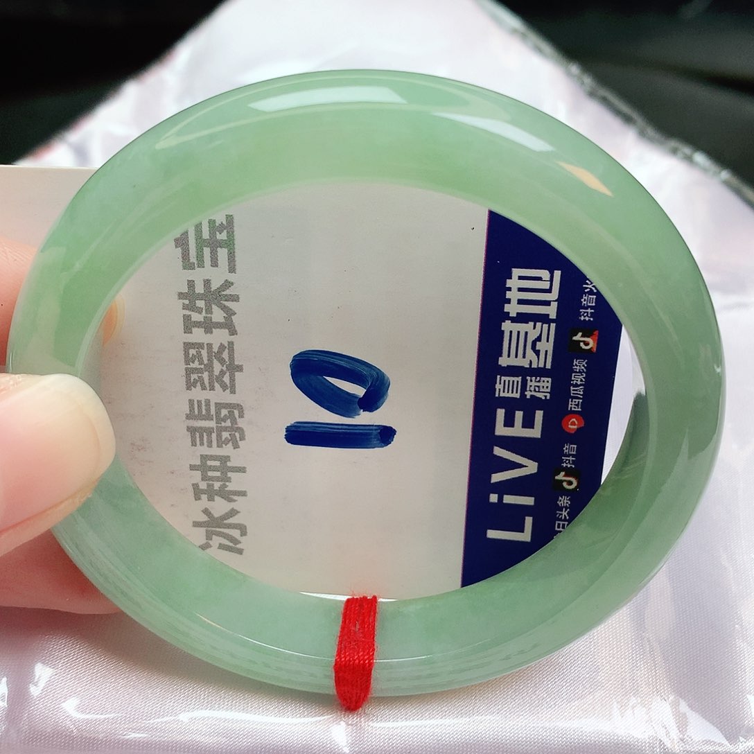 翡翠手镯未镶嵌缅甸天然A货翡翠手镯