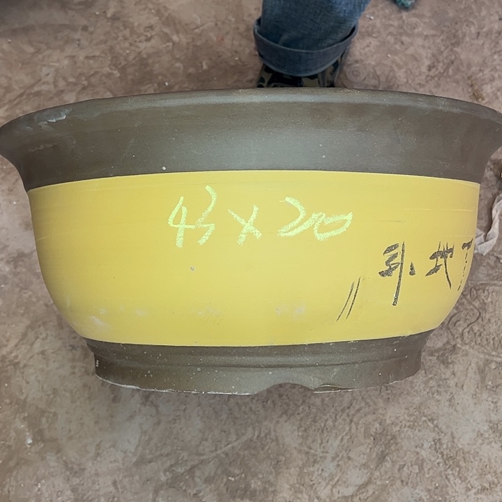 紫砂艺术学院美术