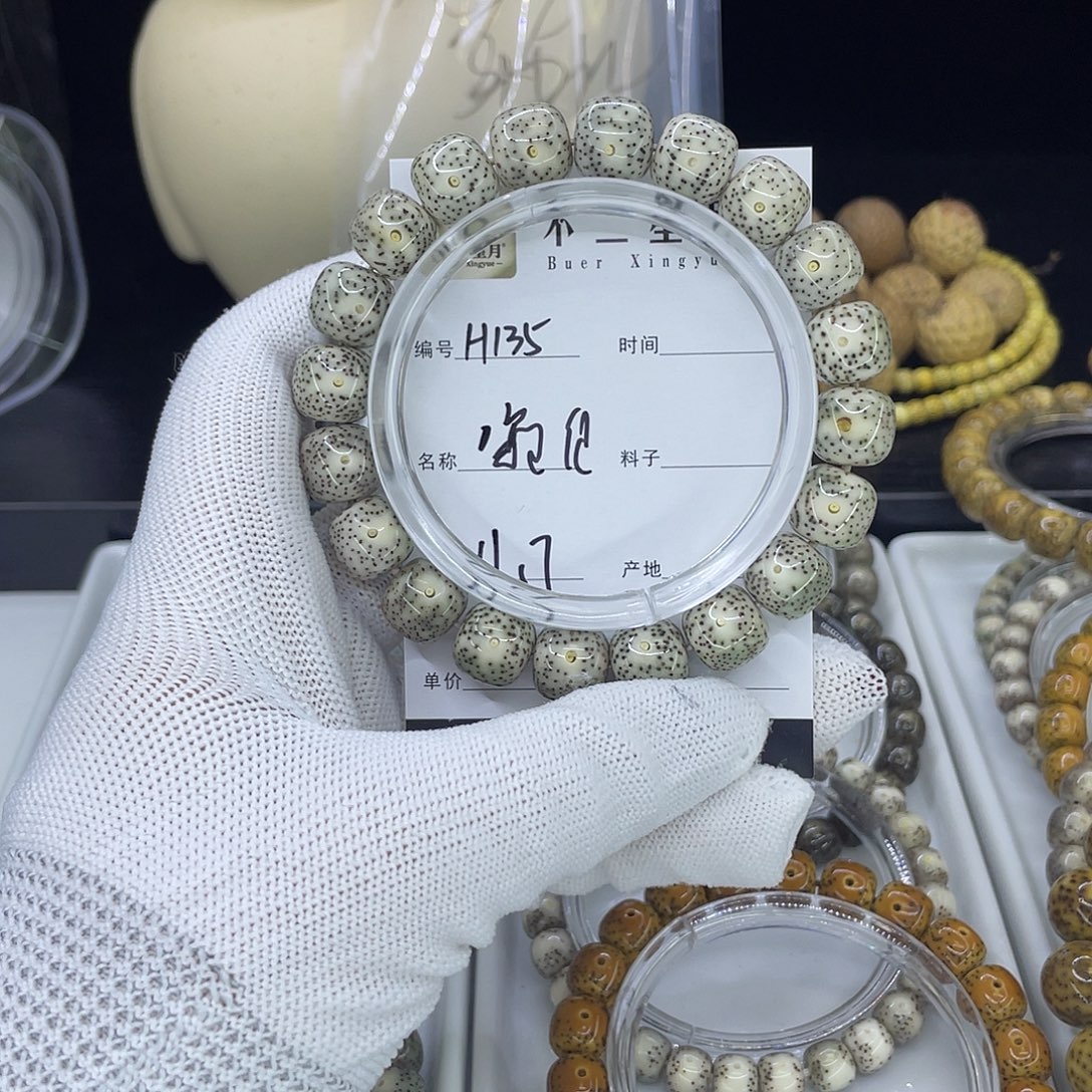 星月菩提手串瓷白