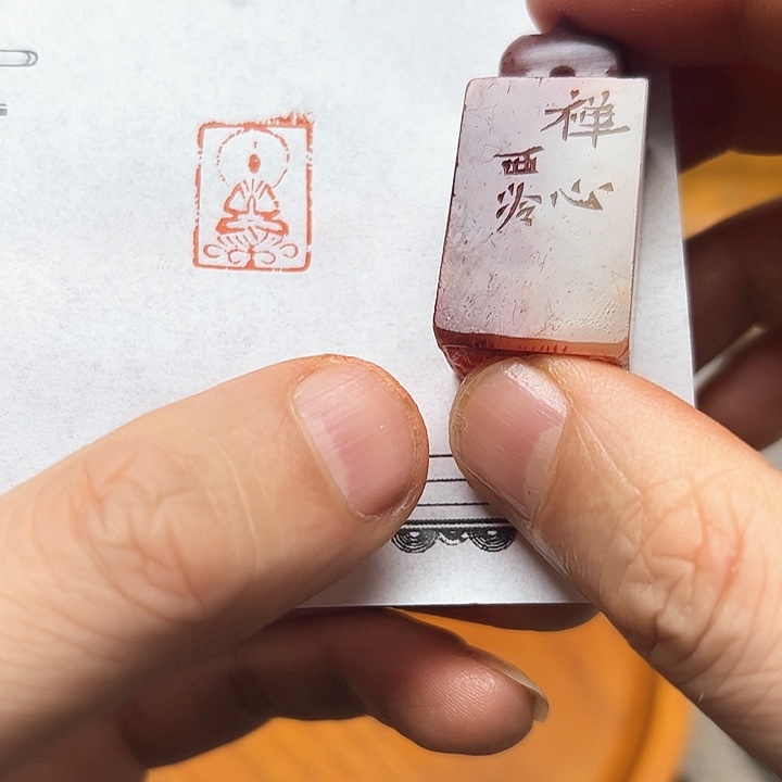寿山石印石111111111111111