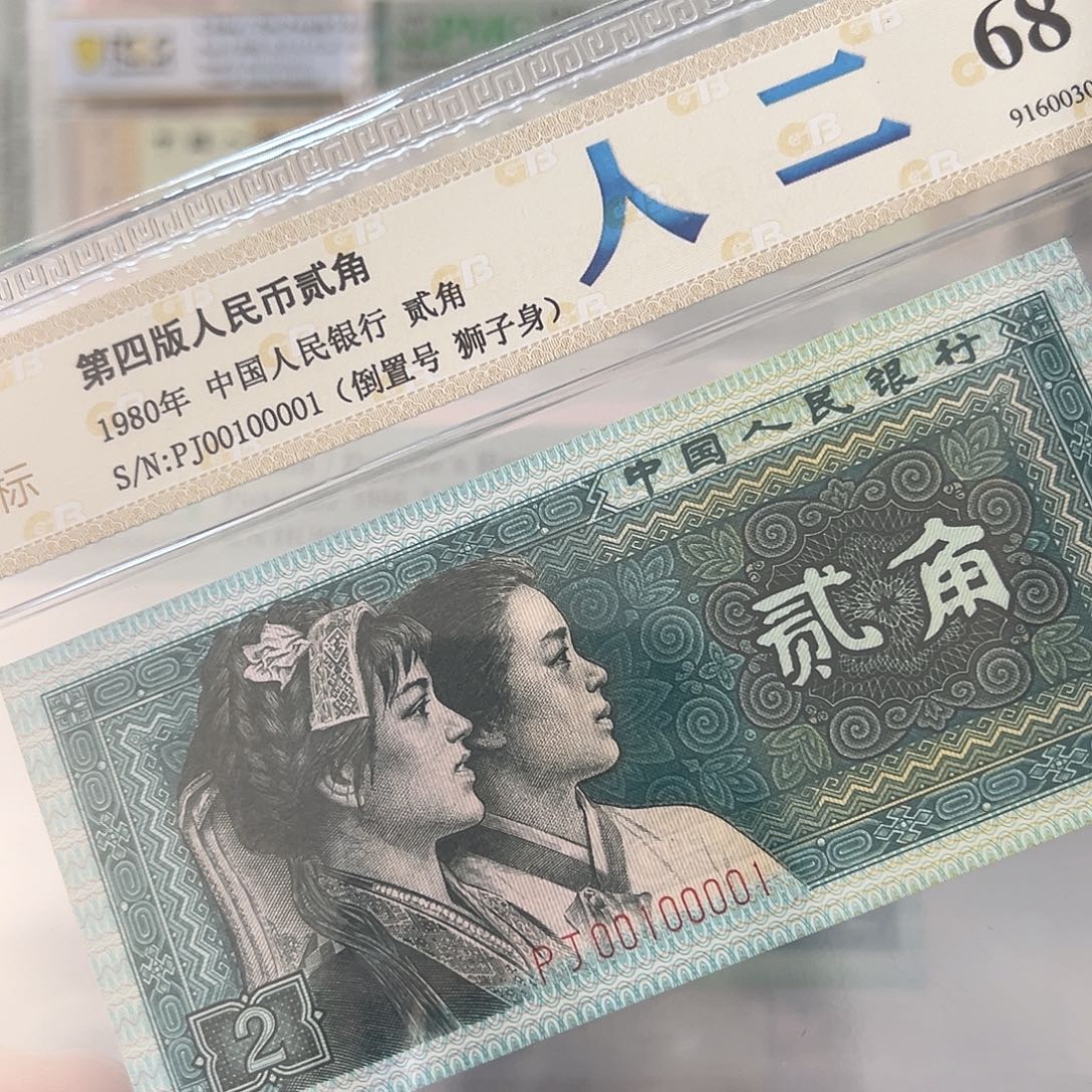 8002二进制号00100001