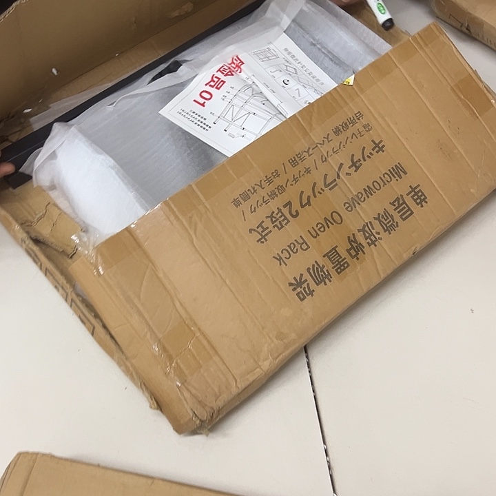 羣***君羊微波炉置物架瑕疵不退不换瑕疵