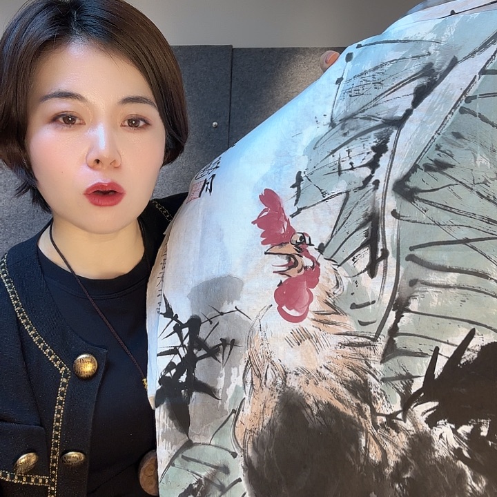 书法墨*斋0566863666886666