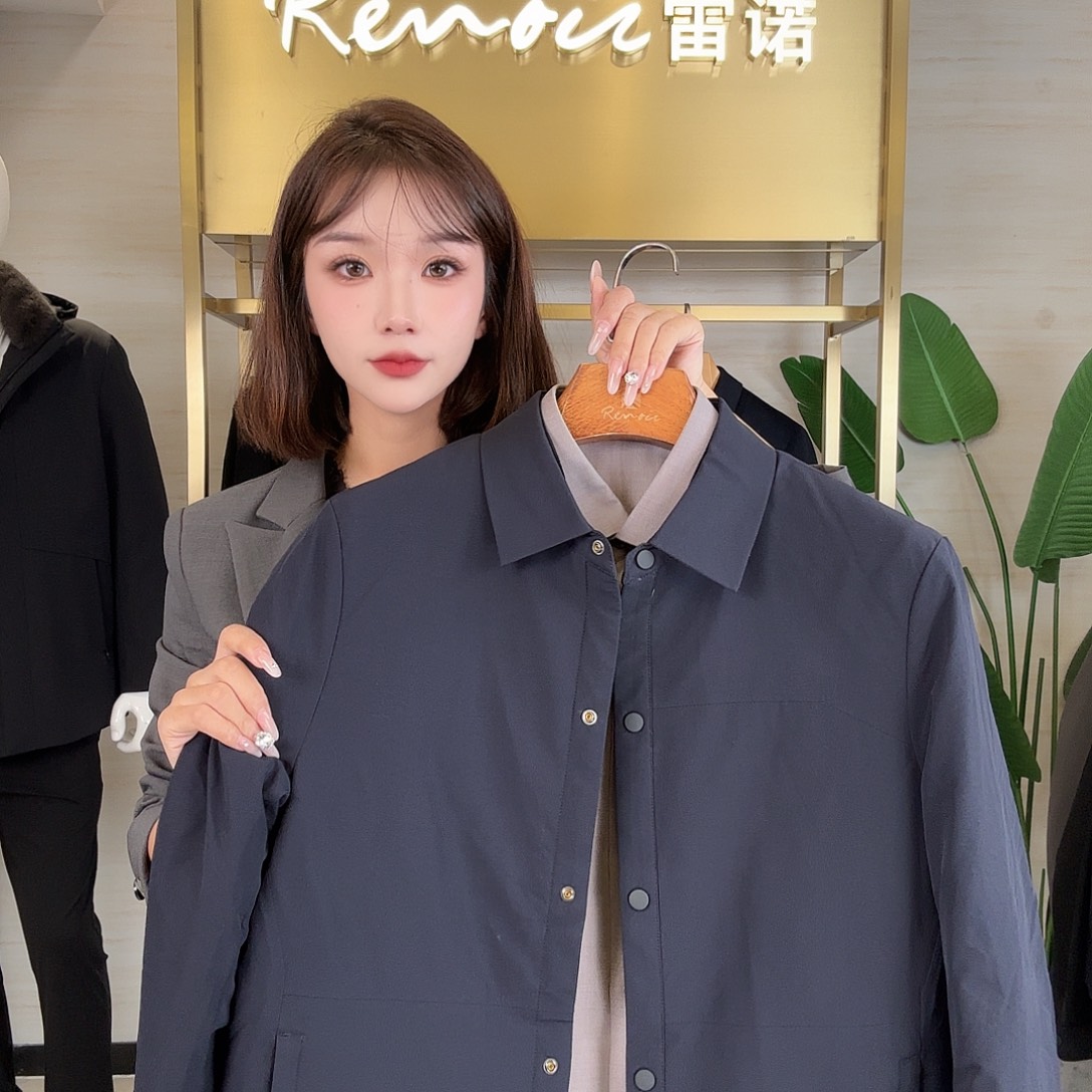 外套外套外套外套外套
