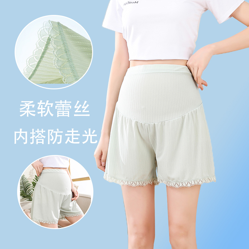 孕妇冰丝安全裤短裤夏季薄款防走光打底裤大码宽松高弹可外穿裤子