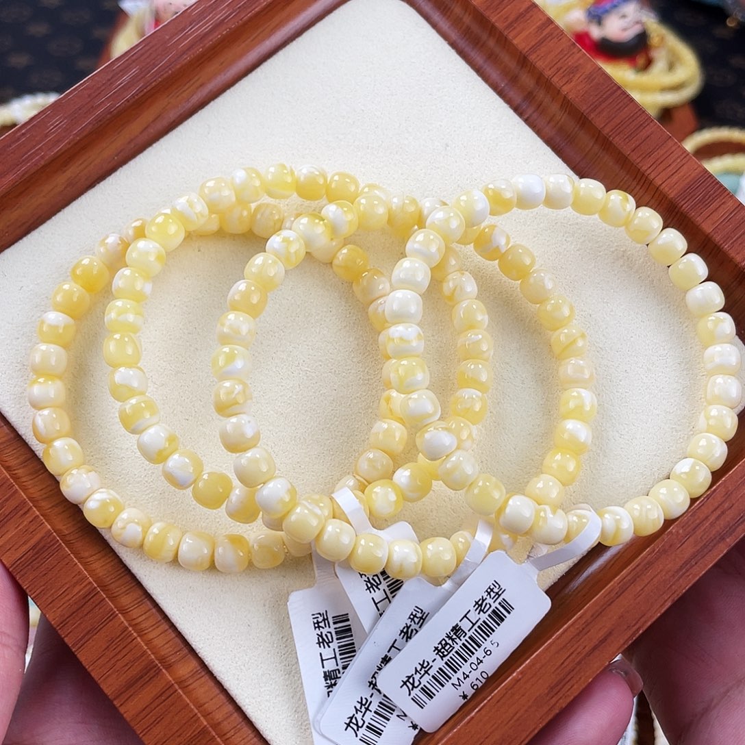 琥珀未镶嵌裸石m4多样性发其一